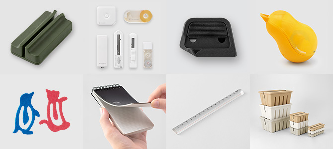 デザイン賞受賞商品