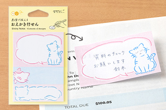 おえかき付せん