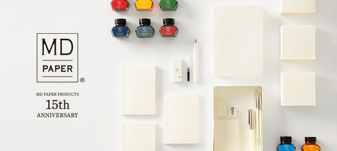 MD PAPER PRODUCTS&reg;（MDペーパープロダクト） 15周年