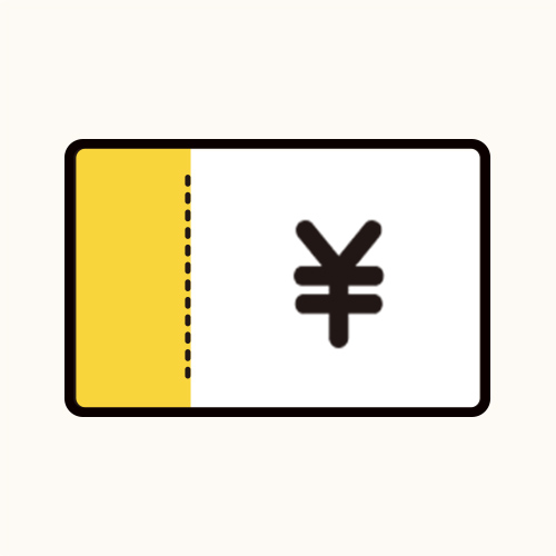 サービス案内2