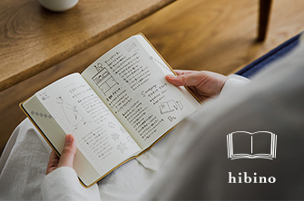 hibino