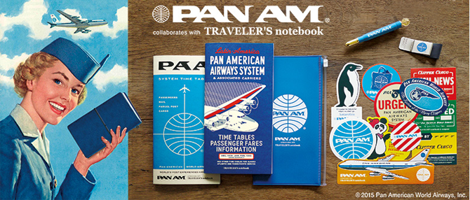 PANAM パンナム