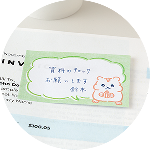 おえかき付せん（付箋）