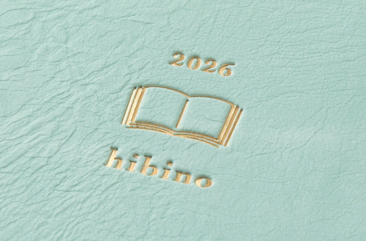 hibinoの表紙と箔押しのアップ