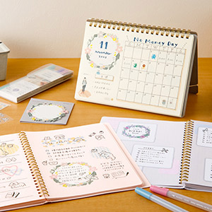 ノートアレンジのポイントと書き方