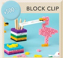 D-CLIPS