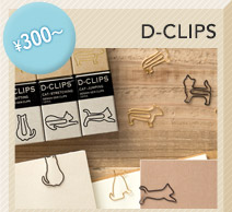 D-CLIPS