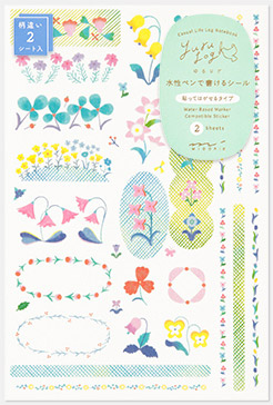 シール ゆるログ 2枚入 花柄